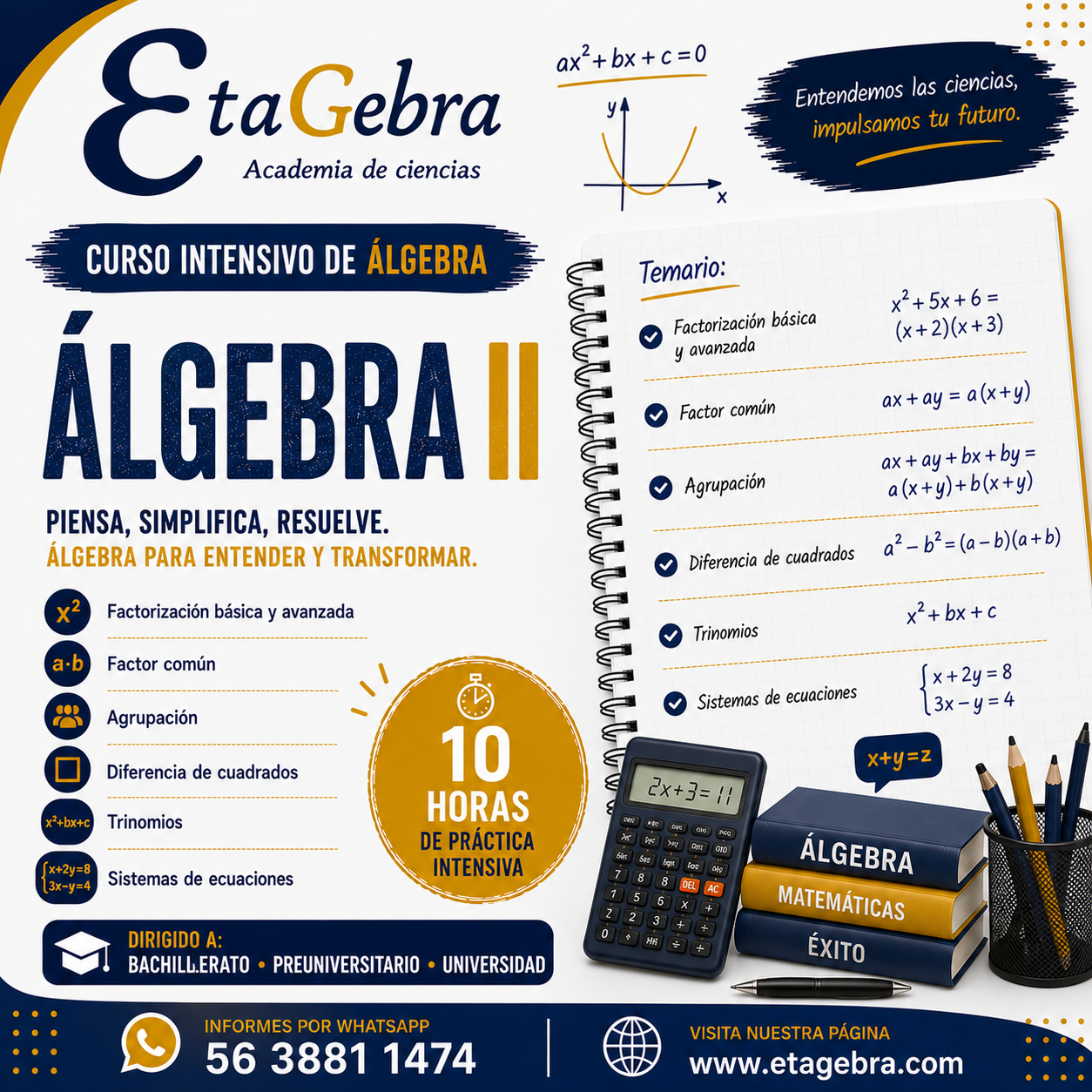 Curso de Álgebra II